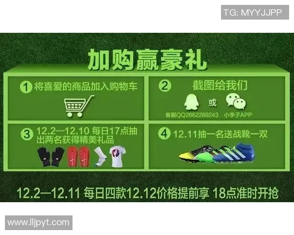 耐克赞助足球球星年薪揭秘与品牌代言影响力分析 耐克赞助足球球星年薪揭秘与品牌代言影响力分析