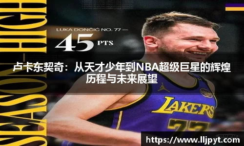 快盈VIII网址