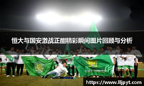 快盈VIII平台官网