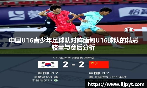 快盈VIII平台官网