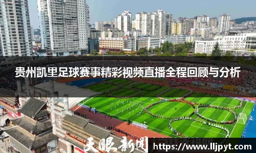 快盈VIII平台官网