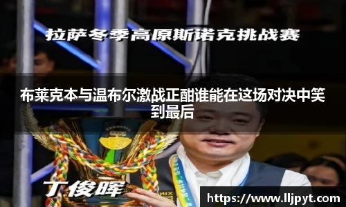 快盈VIII