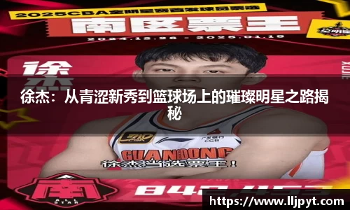 快盈VIII网址
