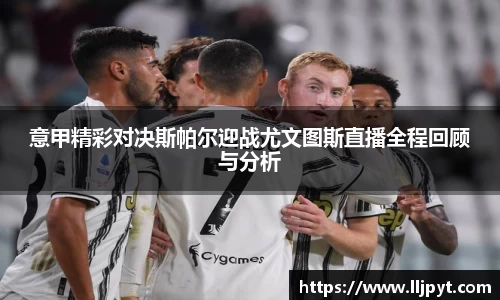 快盈VIII官网