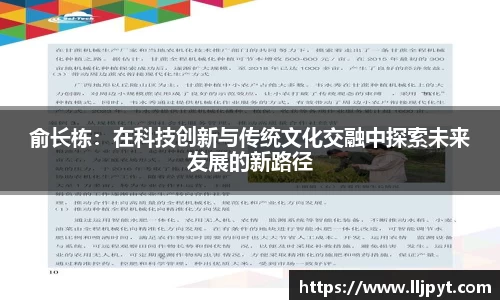 快盈VIII官网