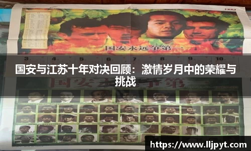 快盈VIII平台官网