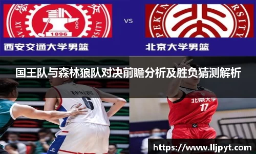 快盈VIII官网