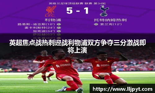 快盈VIII