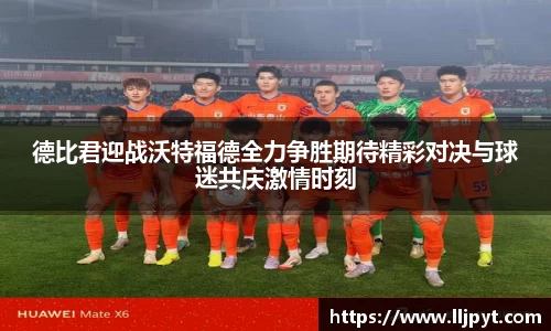 快盈VIII平台官网