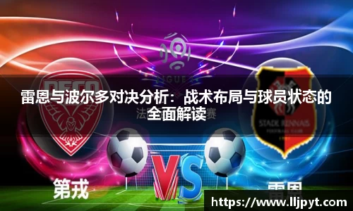 快盈VIII平台官网