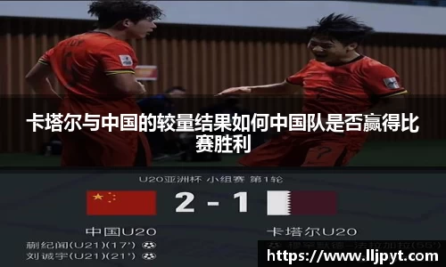 快盈VIII官网