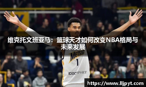 快盈VIII平台官网