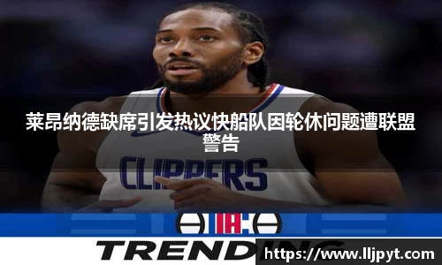 快盈VIII网址