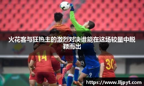 快盈VIII平台官网