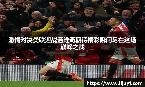 快盈VIII平台官网