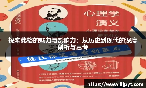 快盈VIII