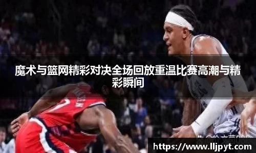 快盈VIII平台官网