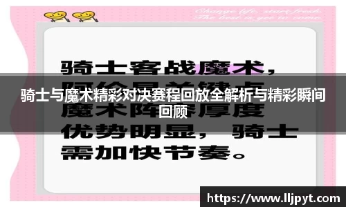 快盈VIII官网