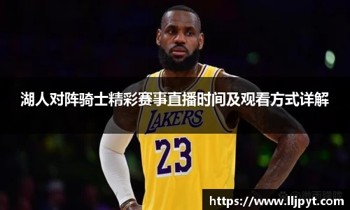 快盈VIII平台官网