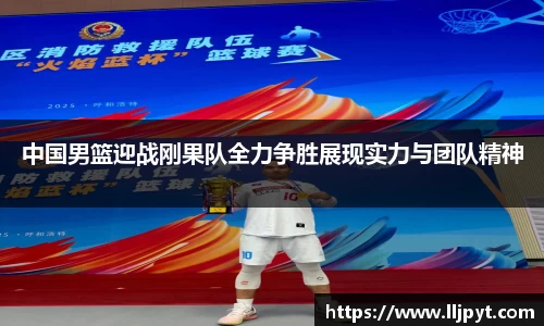 快盈VIII网址
